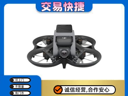 武汉奢侈品回收大疆无人机.jpg