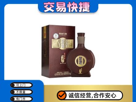 武汉名酒回收习酒.jpg